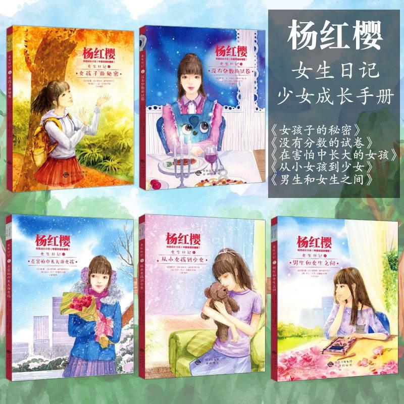 两会会客厅｜省人大代表、张家界市委书记刘革安：打造更加闪亮的美丽中国靓丽名片
